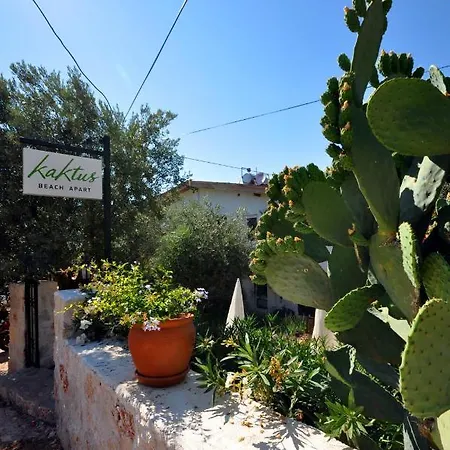 아파트호텔 Kaktus 3*