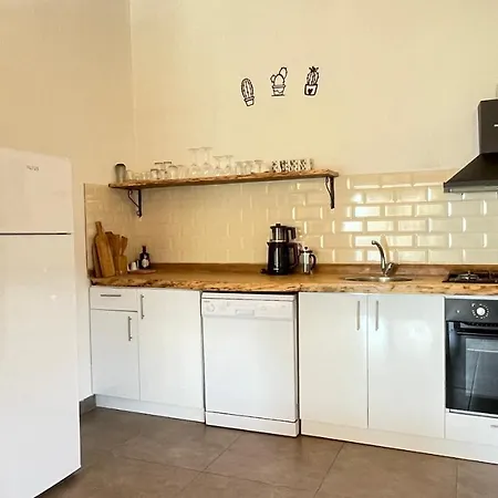 아파트호텔 Kaktus 3*